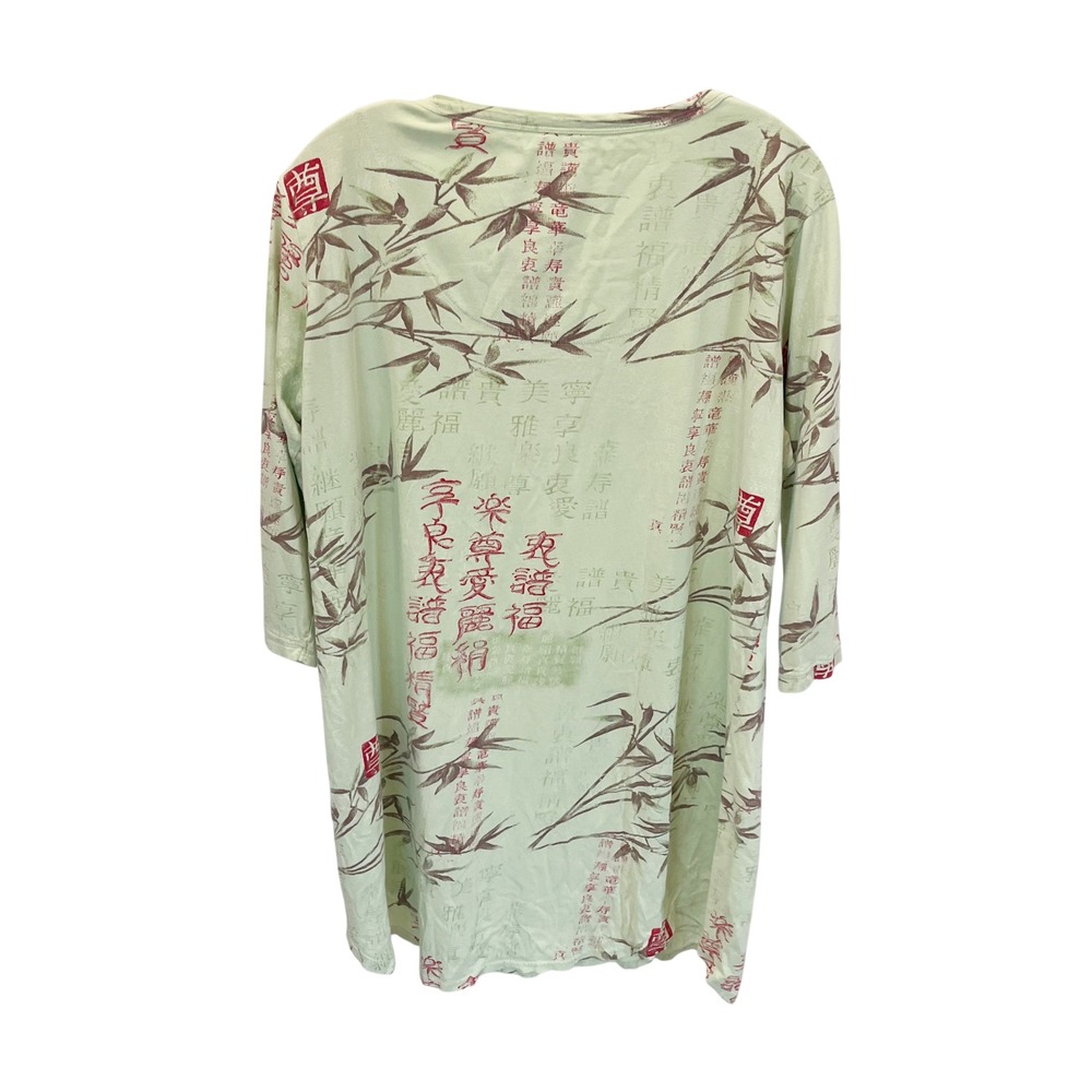 Soma Green Bamboo Asian Calligraphy Print Cotton Sleep Shirt - Size 2, Large - Picture 2 of 6
